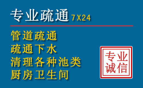 志丹搬家公司提示：夏季高温季节长途搬家的6大常识